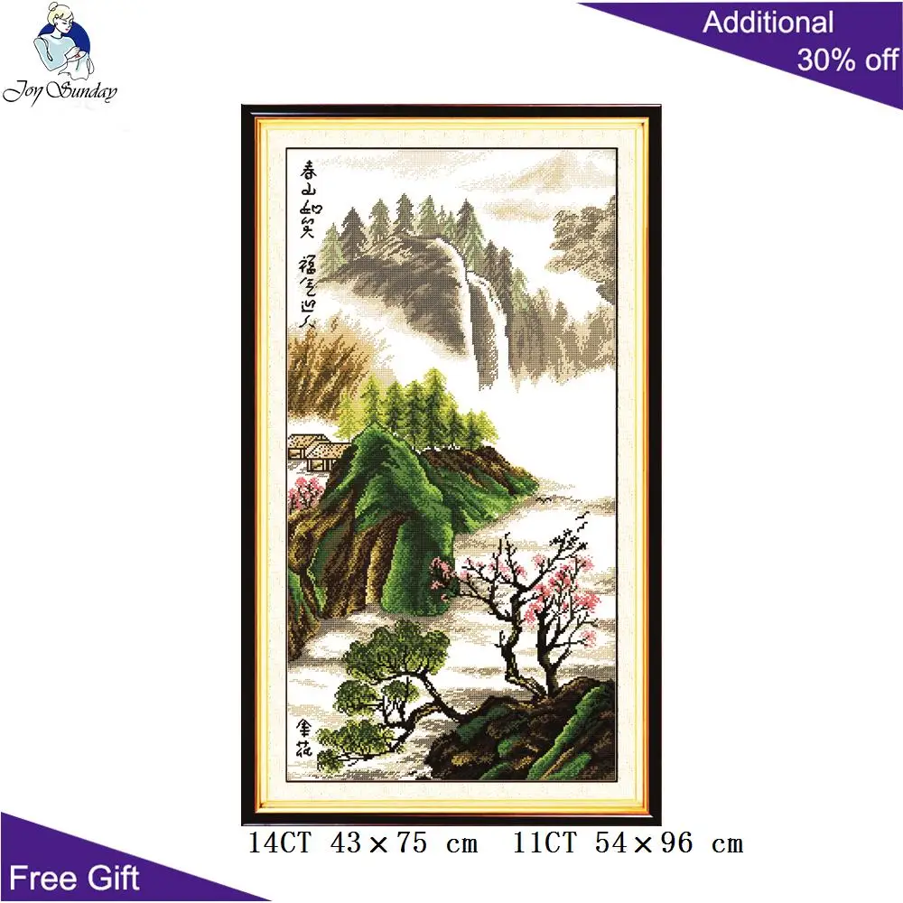 Joy Sunday горки весной рукодельные F018 Счетный и штампованный домашний декор холмы