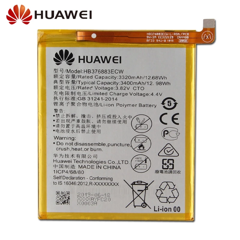 Оригинальная Замена телефон Батарея для huawei P9 плюс VIE-AL10 VIE-L09 VIE-L29 HB376883ECW Authenic Перезаряжаемые Батарея 3400 мА-ч