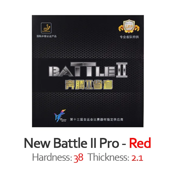 РИТЦ 729 битва II(Битва 2, BATTLE2) липкий пунктов-В Резина с губкой на ракетки для настольного тенниса(2,1 мм - Цвет: New Pro H38 Red