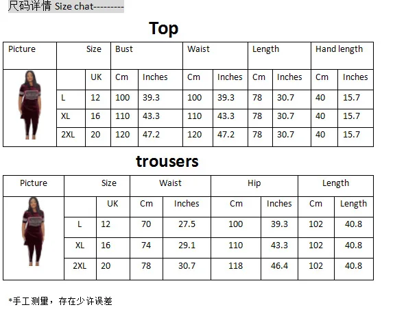 Velvet 2 Two Piece Set Fashion Style African Women Print Pieces Sets Top And Long Pant Dashiki Bazin Ropa Clothing | Тематическая