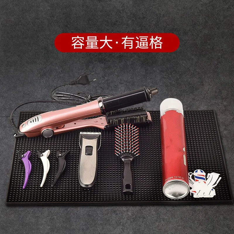 Противоскользящая подкладка для парикмахерских инструментов парикмахерской