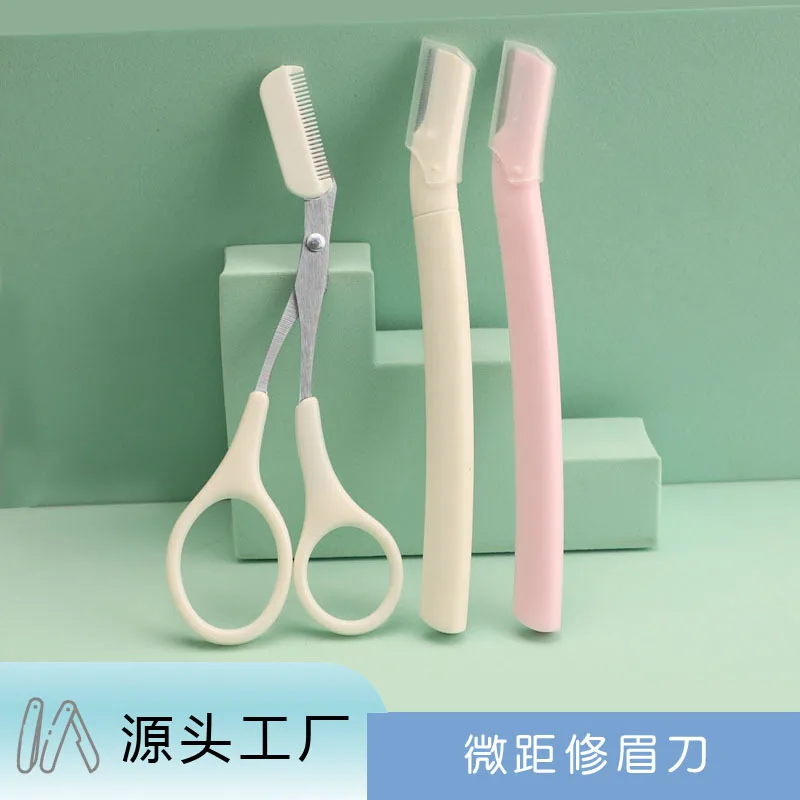 1 комплект из 3 штук триммер для бровей Нержавеющая сталь Уход за волосами ухода