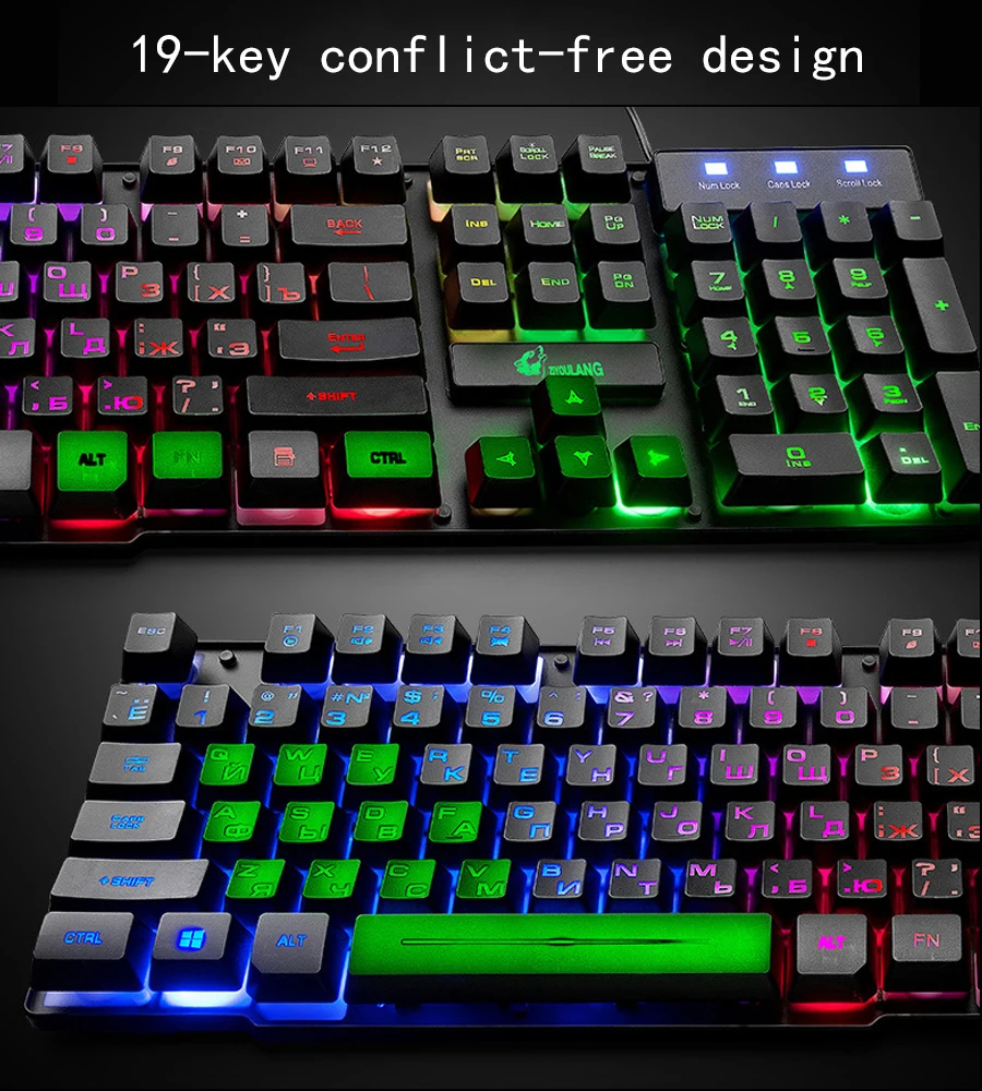 Клавиатура игровая Проводная с русской и английской раскладкой русская