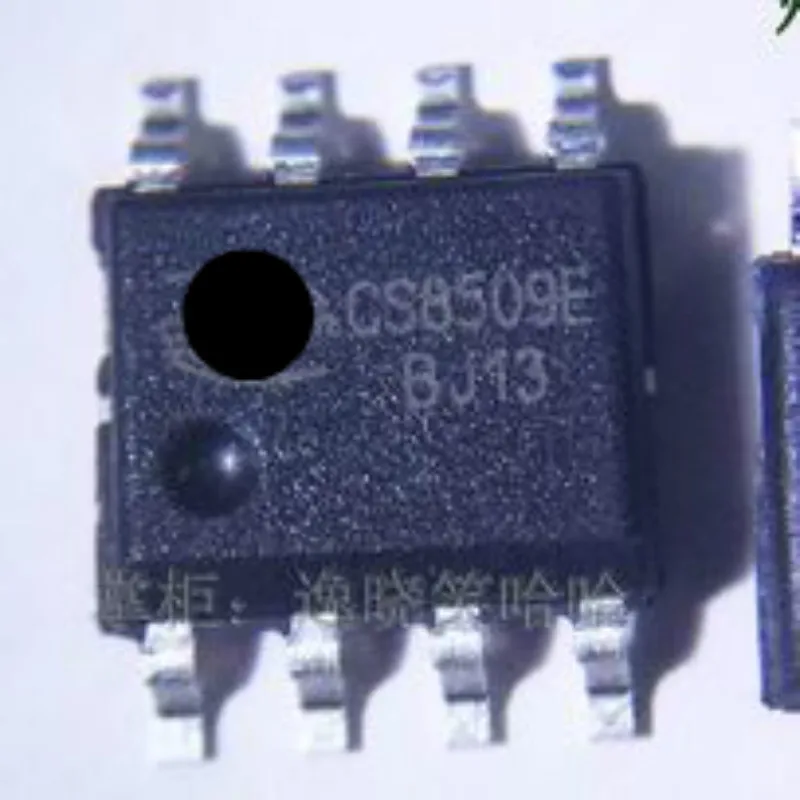 CS8509E CS8509   SOP-8