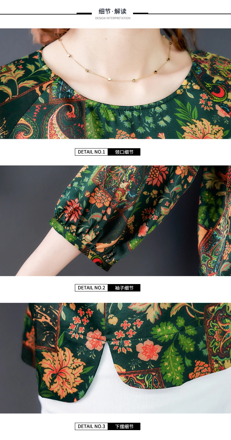 

Plus Size Women's Silk Bouses Femme Big Size Mother's Print Shirts Femme Lady's loose Print Tops