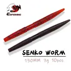 Приманка для рыбалки ESFISHING, Мягкая приманка Senko Worm 130 мм, 10 шт.