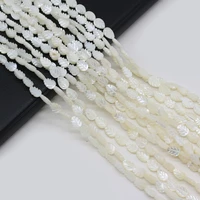 natural shell loose beads leaf shape white pearl of shell bead necklace accessories for jewelry making bracelet charms