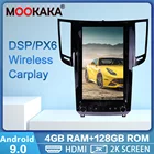 Автомобильный GPS-навигатор PX6 в стиле Tesla Android 9,0 128G для Infiniti FX FX25 FX35 FX37 2009-2016 мультимедийный плеер стерео головное устройство