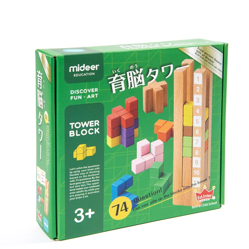 Baby Shining Toys Popular Puzzle Games Wisdom Tower Brain Development Logical Thinking Training Wood for Children Gift | Игрушки и хобби