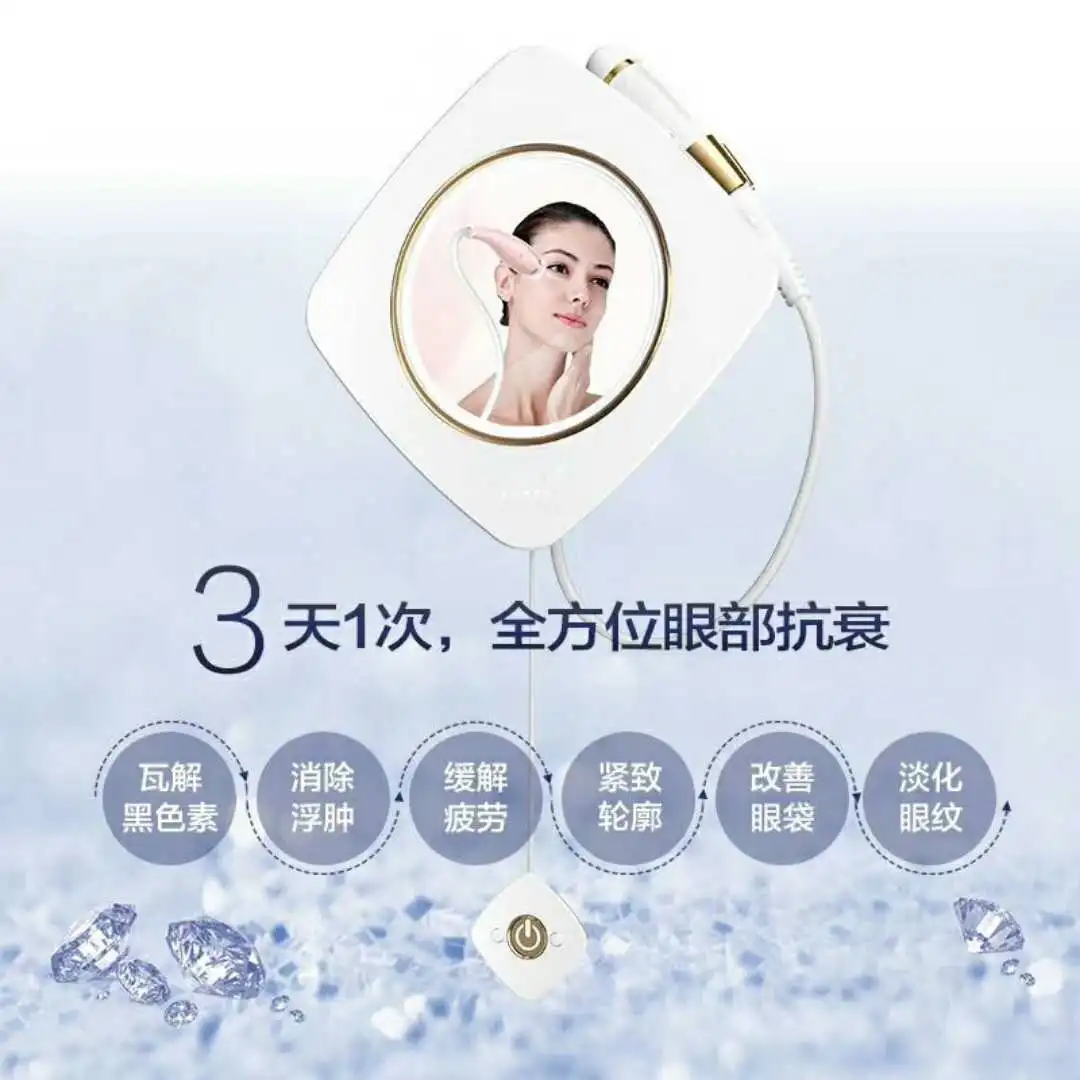 

needle machine household ultrasonic facia rf beauty instrument