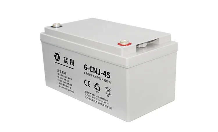 Герметичная аккумуляторная батарея для хранения солнечной энергии с клапаном 12