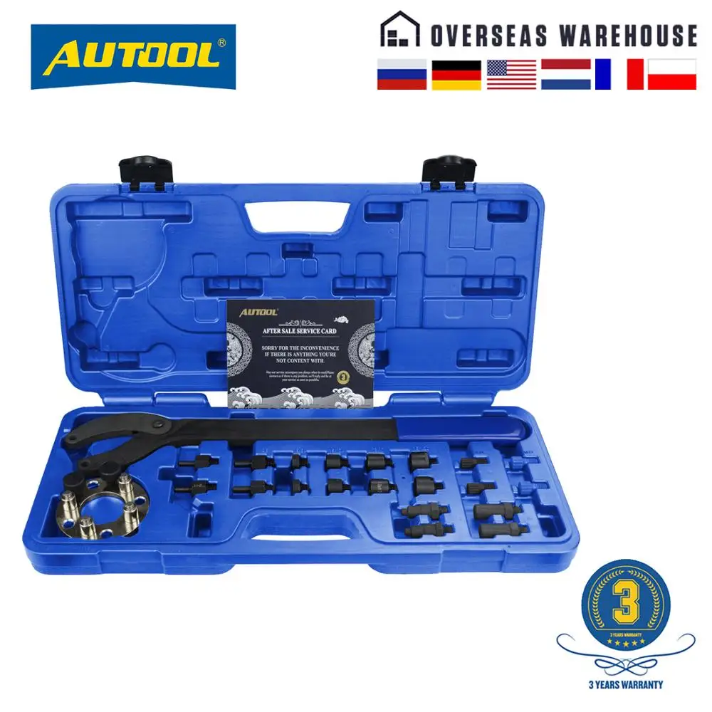 Комплект инструментов для держателя распределительного вала AUTOOL совместимый с