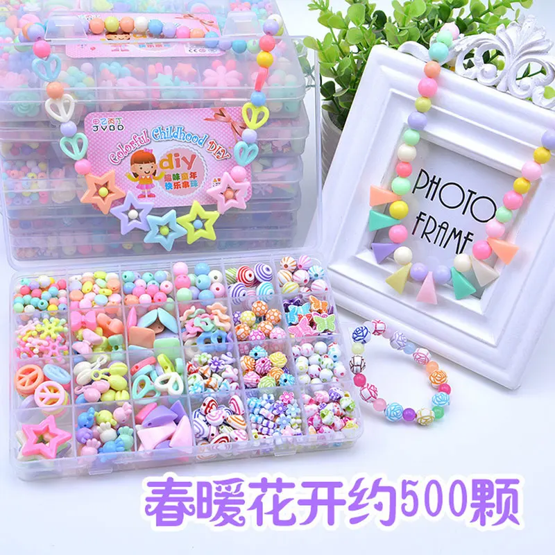 N0009 бусы игрушки Искусство и ремесла DIY костюм Diy Головоломка для детей девочек