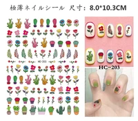 morixi nail decals spring flowers plant chick eggs letters printing self glue nail foils manicure decoration nail decals wg047