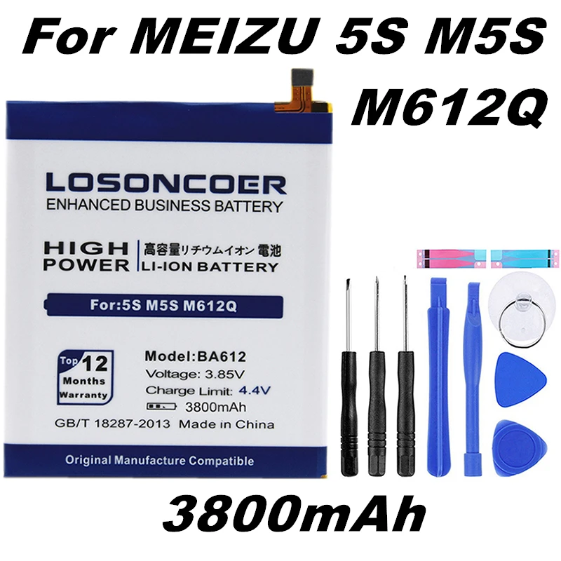 4950 мА/ч, BT61 BT68 BT15 BA621 BA611 BA612 Батарея для Meizu M3 M3S M3S мини M3 Примечание M681H M681 M5 Meizy Meilan 5 M5 5S M5S Note 5