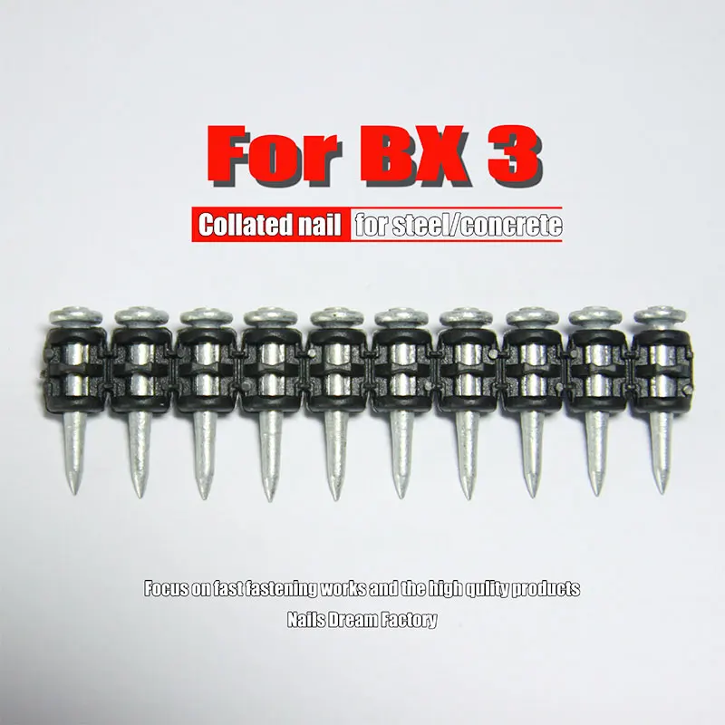 Гвозди для BX3 беспроводные ручные инструменты стальные гвозди цементной доски