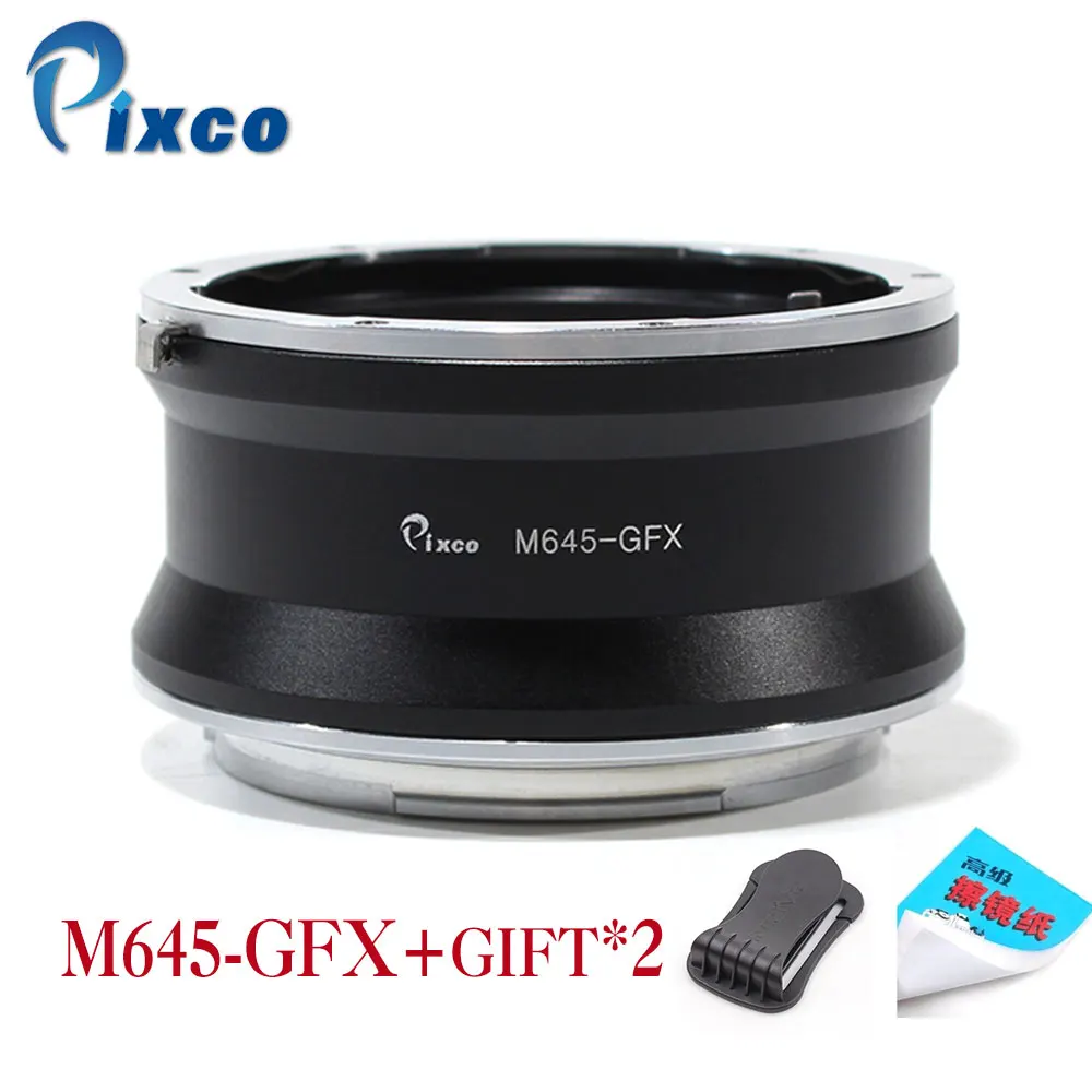 Адаптер для объектива Pixco Φ подходит Mamiya 645 Fujifilm G-Mount GFX беззеркальной цифровой