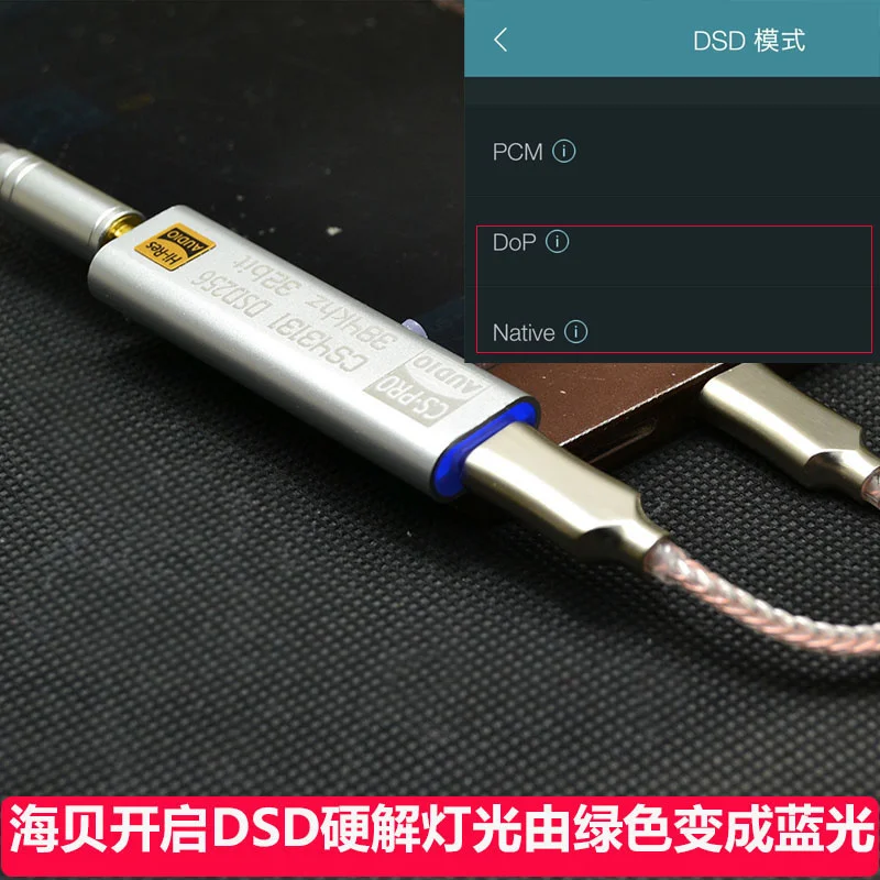 Усилитель для наушников Hi-Fi декодирование USB Тип C до 3 5 мм адаптер DAC портативный