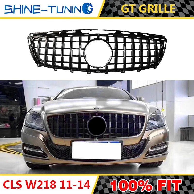 Подходит для нового CLS класса W218 GT R GTR решетка 2012-15 W218 решетка без эмблемы