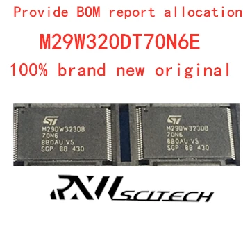 

Rxwscitech 100% Новая память в гранулах M29W320DT70N6E tsop48 DDR SDRAM флэш-маршрутизация Улучшенная память обеспечивает распределение BOM