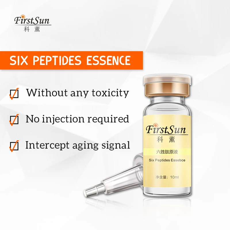 Жидкость! Шесть пептидов анти-старения гиалуроновая кислота витамин для лица из