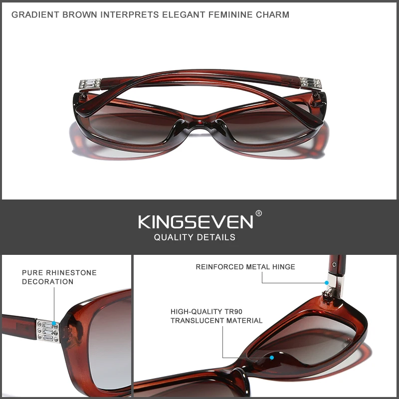 Женские солнцезащитные очки KINGSEVEN Young Style градиентные поляризационные линзы