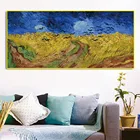Ван Гог пшеничного поля под угрозу небо картины маслом холст печати плакатов Cuadros Настенная картина для Гостиная