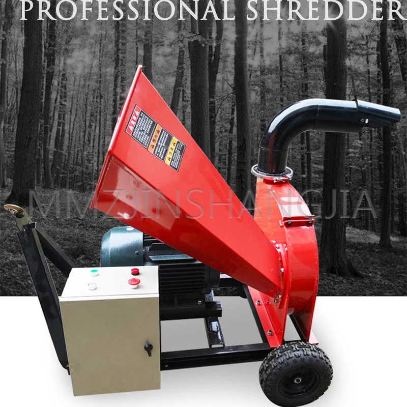 

Small Smash Machine Mobile Garden Trees Broken Branches Machine Orchard Branches Gasoline Sucking Leaf Broken Leaves Equipment