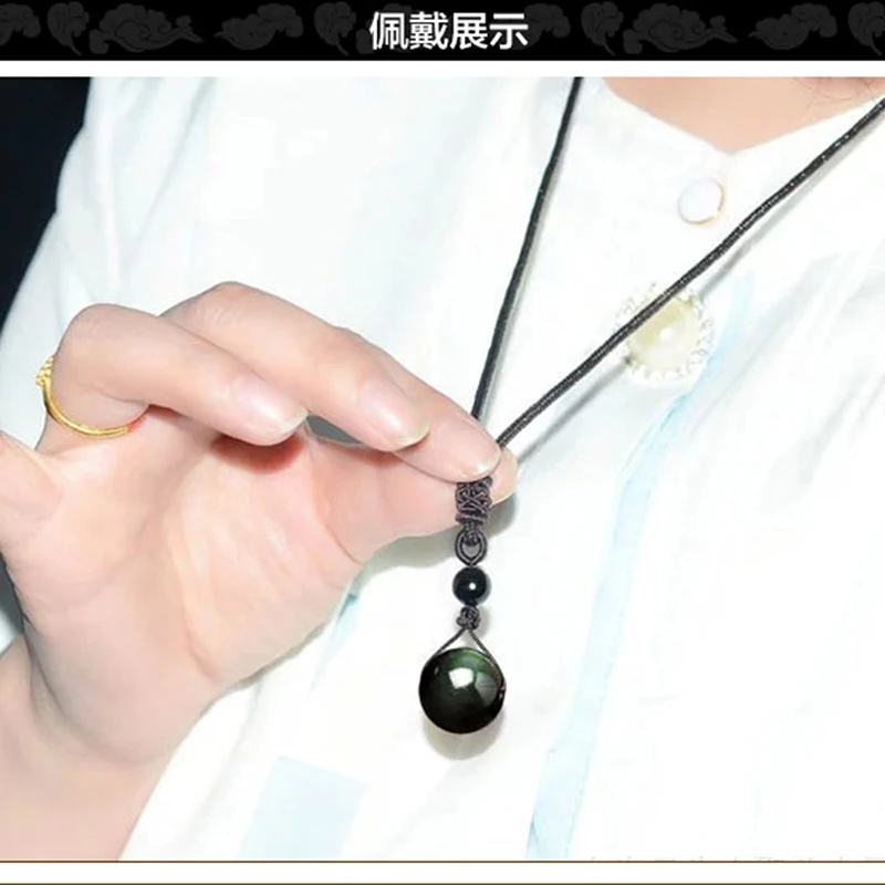 Черные обсидиановые радужные бусины для глаз шарики Переводные счастливые