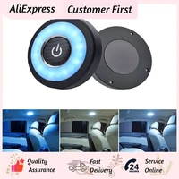 wireless led usb car interior ceiling dome light reading usb charging roof magnet lamp touch type night light trunk recharger