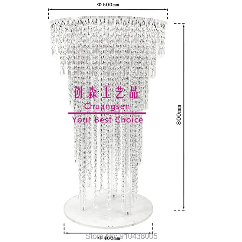 Акриловая Свадебная подставка для цветов прозрачная акриловая стойка коридора