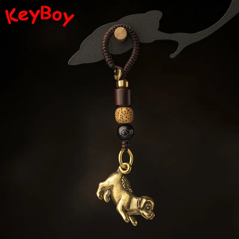 Латунный зодиак животное собака фигурки автомобильный брелок кулон ювелирное