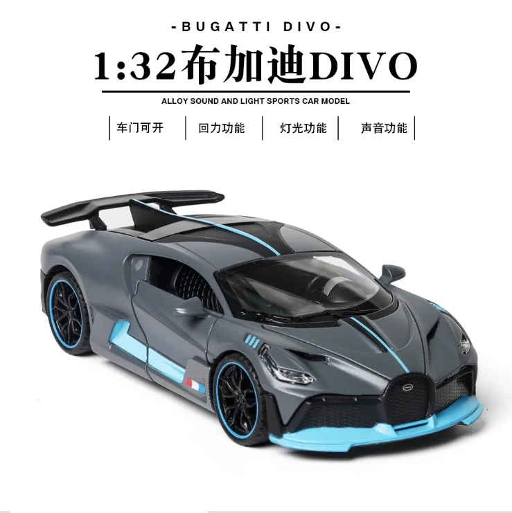 

Модель спортивного автомобиля Bugatti Divo, 1: 32, роскошная модель автомобиля, детские игрушки, подарок на день рождения, Рождество, Новый Год, сера...