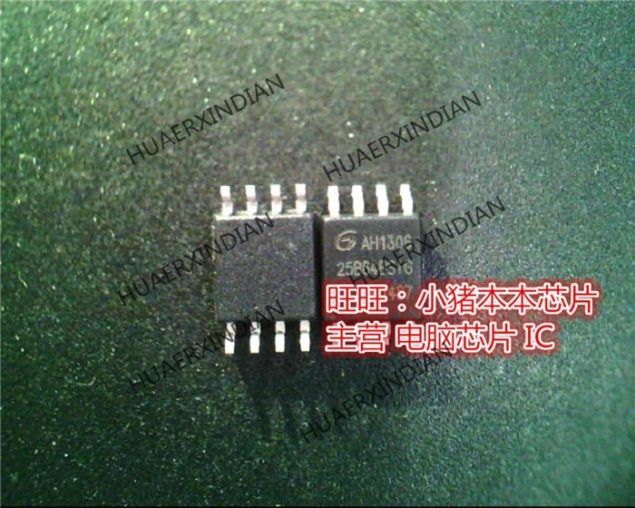 

Абсолютно новый оригинальный GD25B64BSIG D25B64CS1GR SOP8 высокое качество