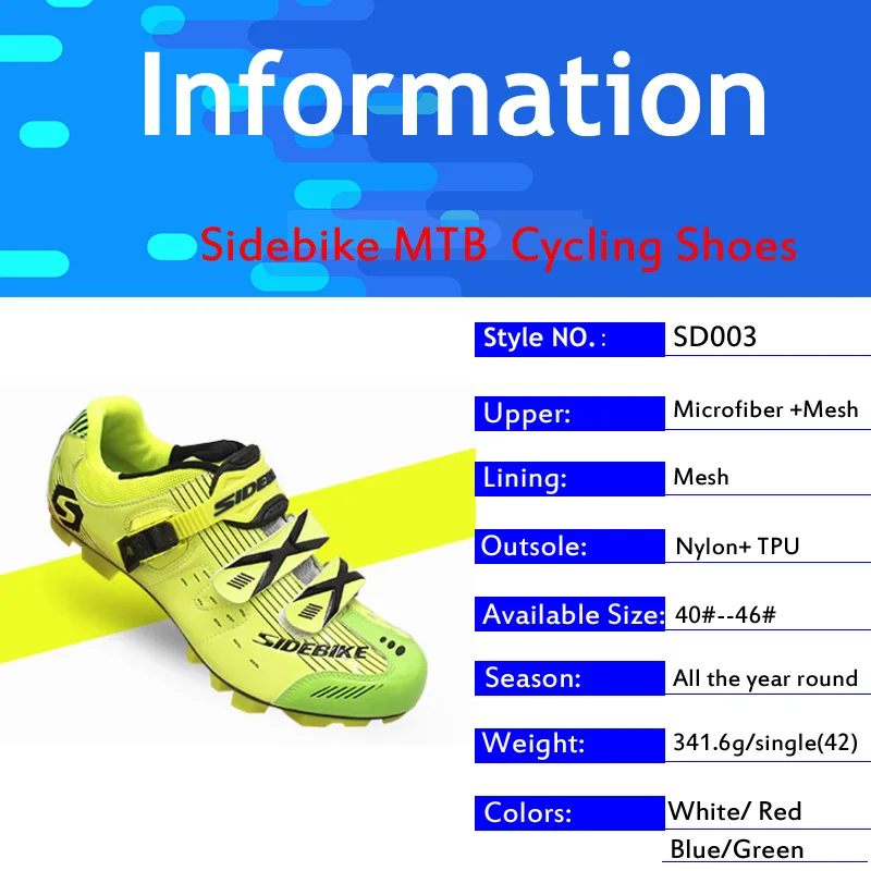 Велосипедная обувь SIDEBIKE сверхлегкие кроссовки для горных велосипедов