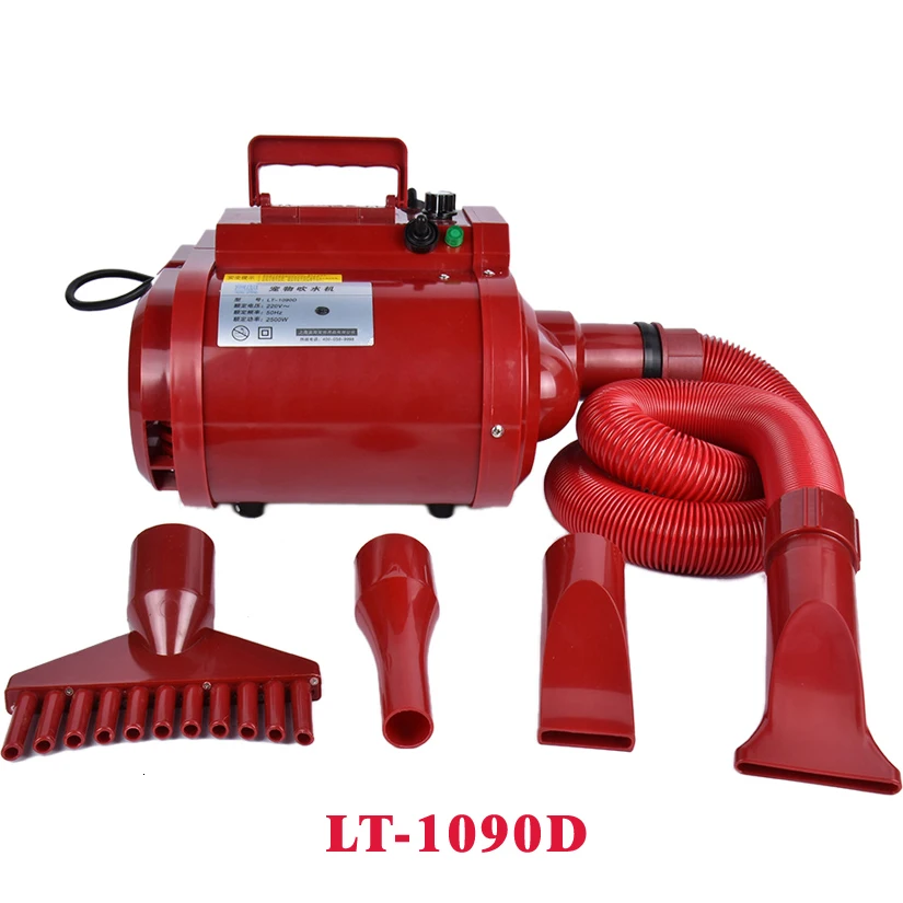 29% новая акция магазина фен для волос питомцев собак/кошек Уход за