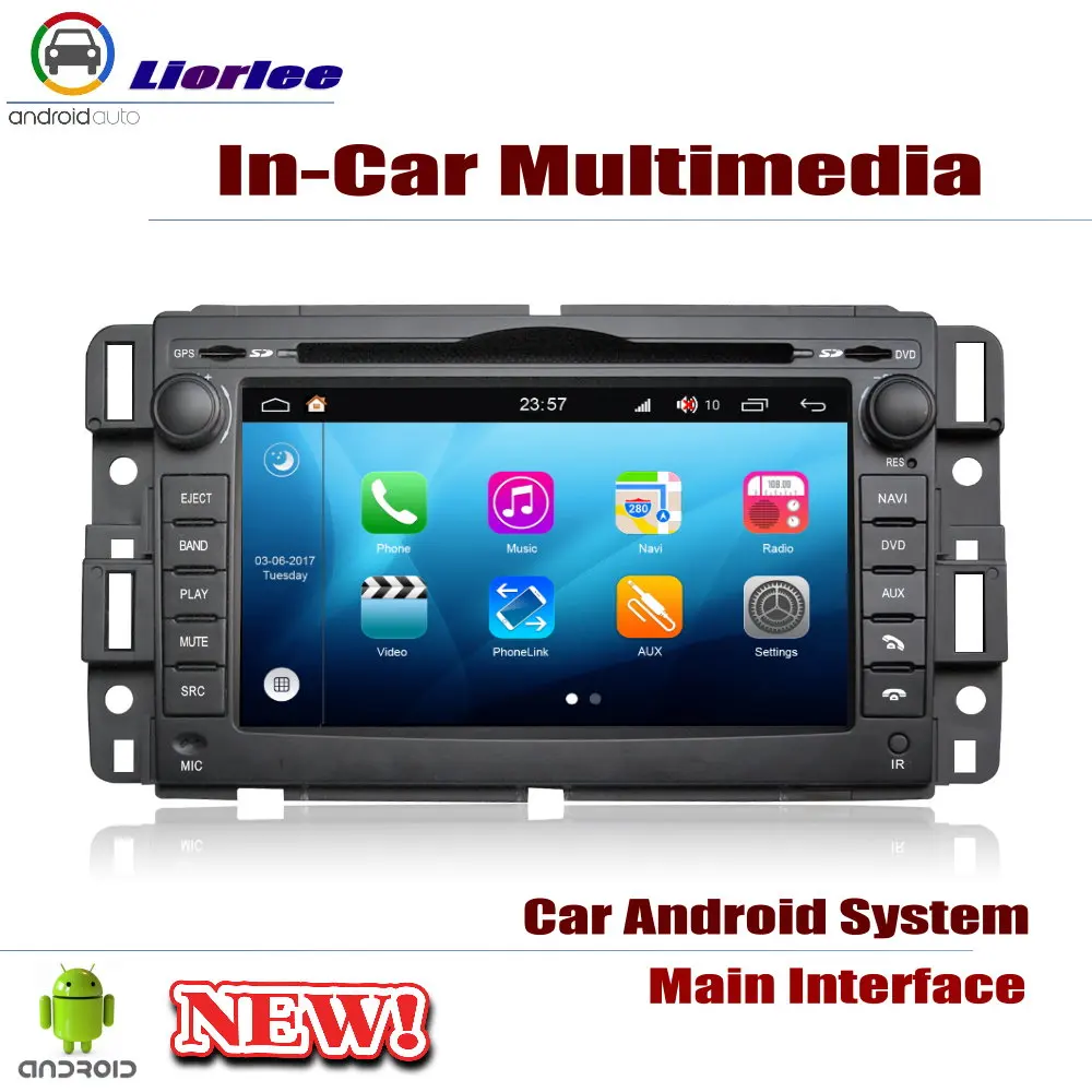 For GMC Sierra 2007-2013 Car Android Player DVD GPS Navigation System HD Screen Radio Stereo Integrated Multimedia | Автомобили и