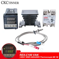 rex c100 digital rkc pid thermostat temperature controller digital rex c100 40a ssr relayk thermocouple probeheat sink