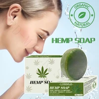 100gram hemp soap high purity extract from hemp seeds anti inflammation and dryness whitening skin and moisturizing relief pain