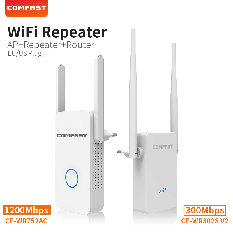 Беспроводной Wi-Fi репитер 1200 Мбит/с 300 2 4 ГГц | Компьютеры и офис