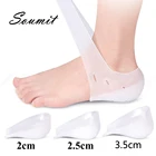 Силиконовые стельки для увеличения роста, силиконовые стельки для обуви