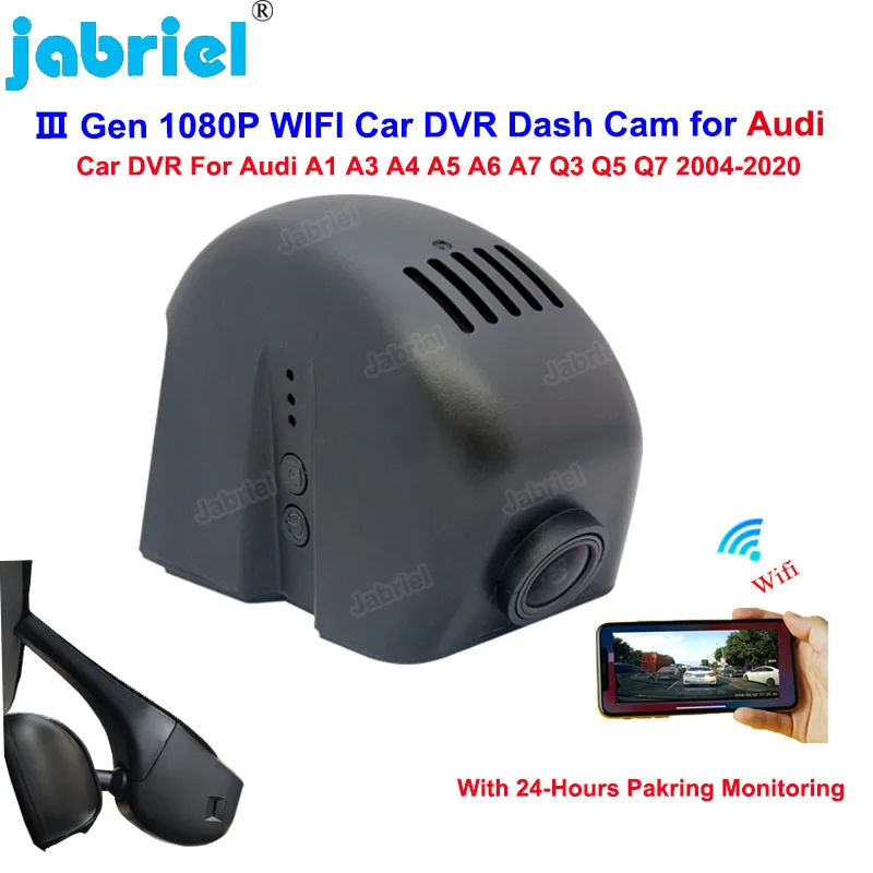 For Audi A1 A3 A4 A5 A6 A7 A8 Q3 Q5 Q7 TT 2004-2020 Car Hidden Mini Wifi Camera HD 1080P Dash Cam Video Recorder DVR | Автомобили и