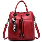 3 в 1, женский рюкзак из мягкой кожи