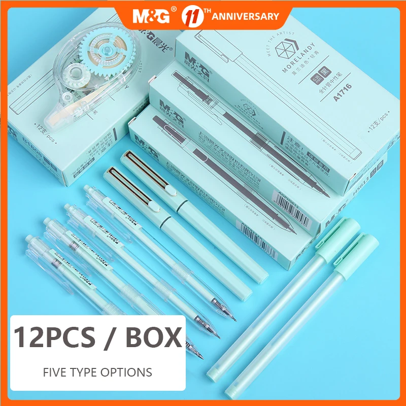 

M&G Morandi Gel Pens Set 0.35mm/0.5mm Gel Ink Pens Rolling pens Marker Liner Ballpoint Stationery Gift Office School