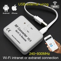 wifi to rf converter multi frequency fixed code brands universal smart home 315mhz 330mhz 433mhz 868mhz remote easy
