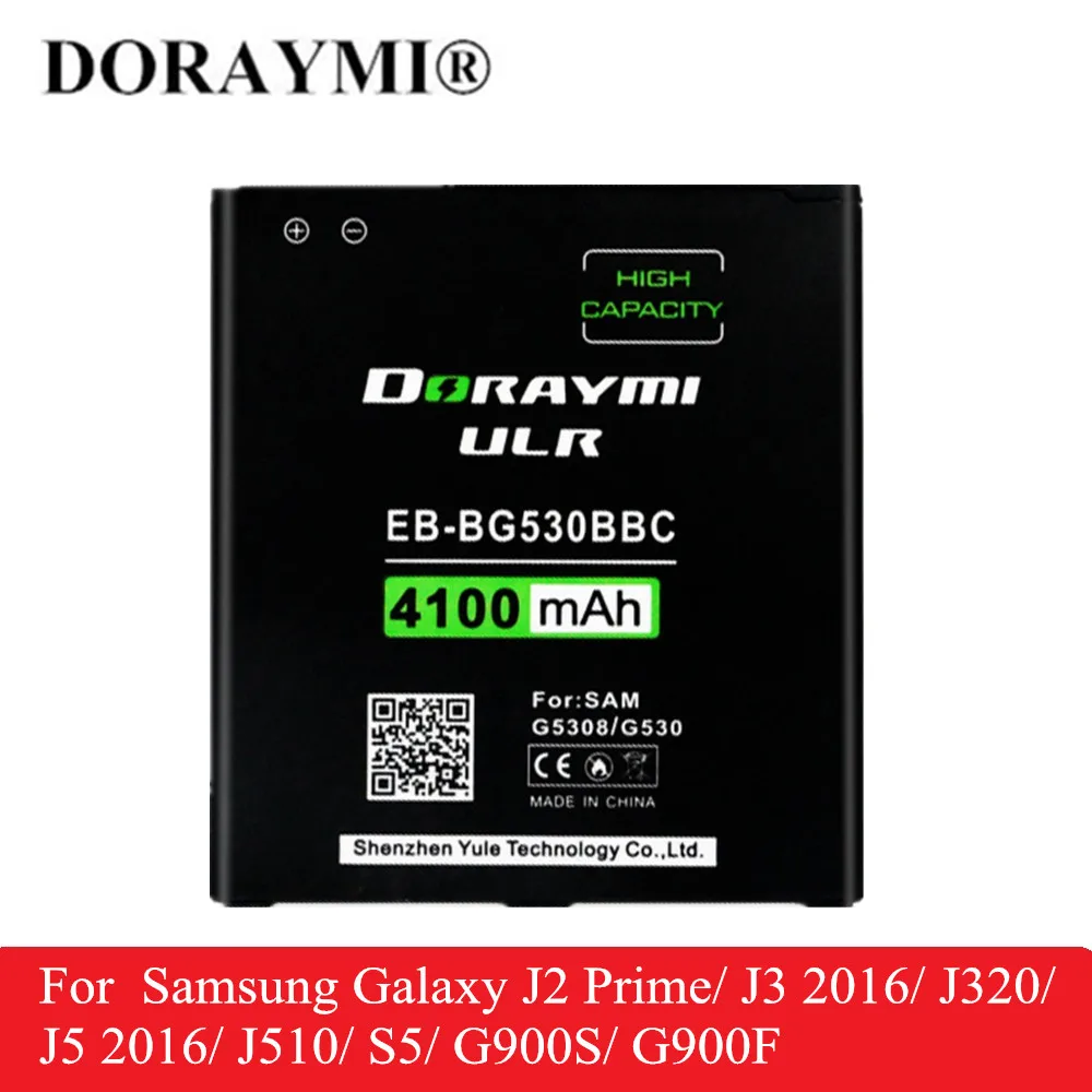 Аккумулятор для телефона DORAYMI Samsung Galaxy J2 Prime J3 2016 J320 J5 J510 S5 G900S G900F EB BG530BBE BJ510CBC