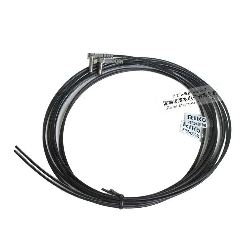

PTS2-420-T05 Optic Fiber Sensor M4 Right Angle Elbow 6months warranty