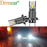 1set h7 car led fog lights 6000k headlight 55w bulb universal super bright cob csp lamps for automobiles luces para auto dc 12v