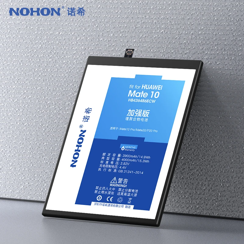Nohon Аккумулятор для Huawei Mate 10 20 9 8 7 S P20 Pro замена Батарея HB436486ECW HB396689ECW Мобильная