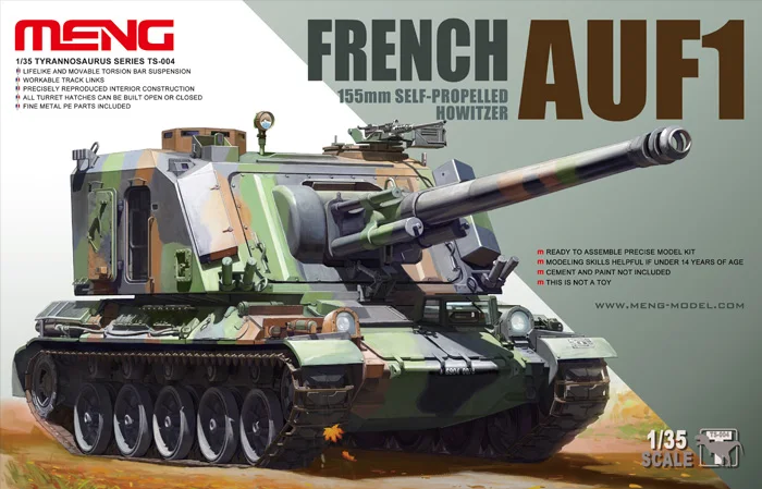 Meng МОДЕЛЬ TS-004 1/35 французский AUF-1 155 мм самоходная гаубица | Игрушки и хобби